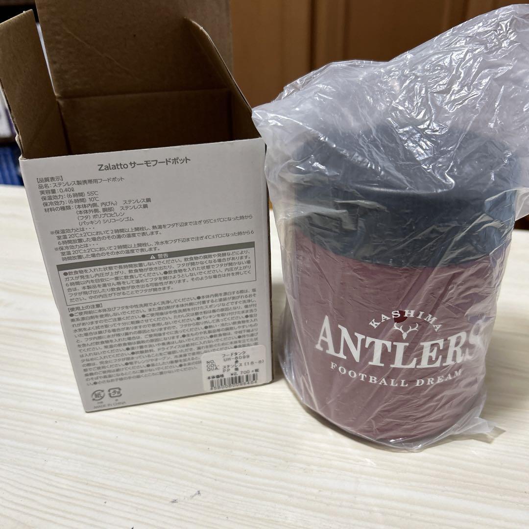 鹿島アントラーズ グッズ まとめ売り