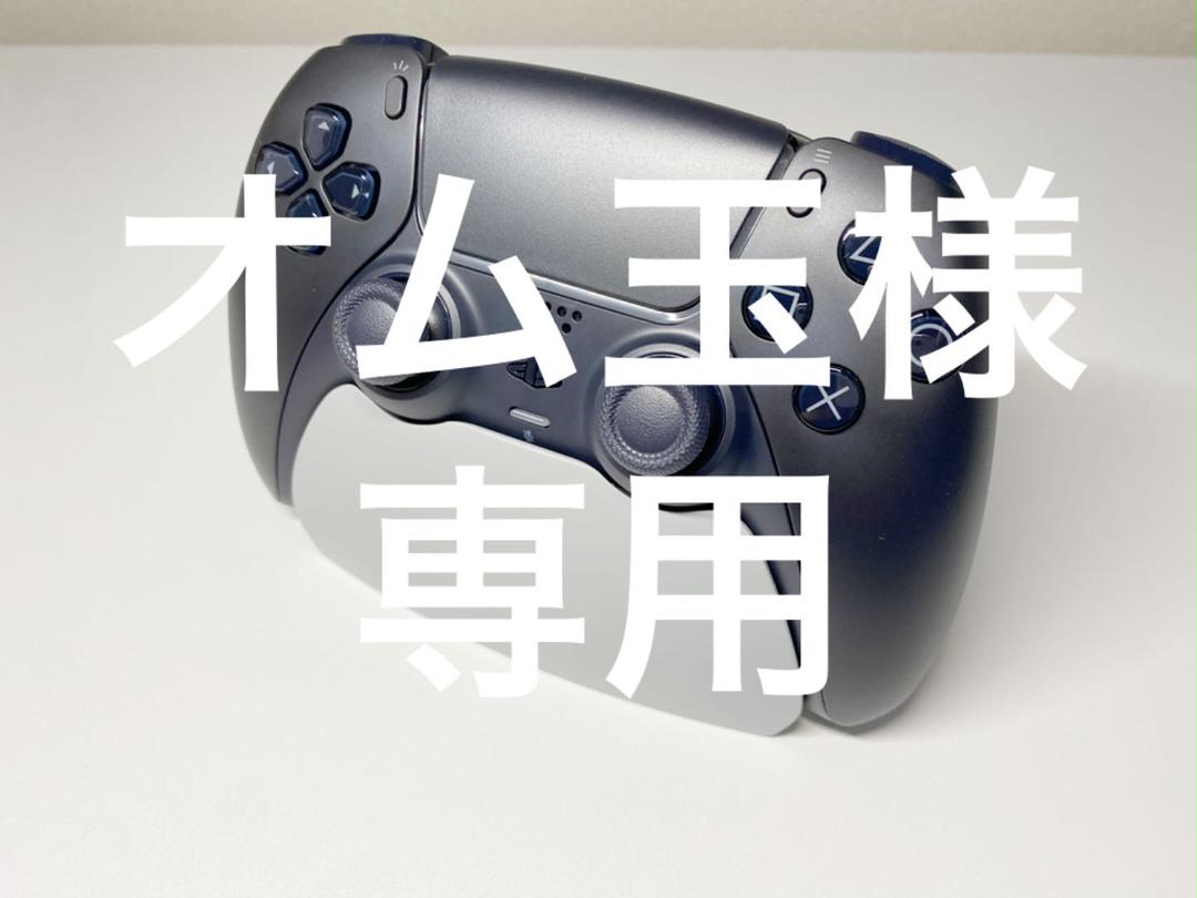 39%割引ホワイト系(訳ありセール 格安) 【オム玉様専用】カスタムコントローラー その他 テレビゲームホワイト系-ZACCHERAHOTELS.COM 39%割引ホワイト系(訳ありセール 格安) 【オム玉様専用】カスタムコントローラー その他 テレビゲームホワイト系-ZACCHERAHOTELS.COM