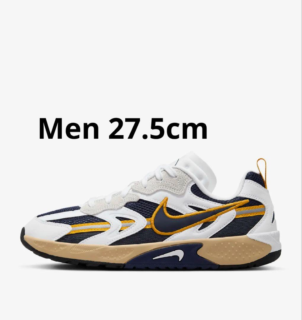 NIKE ナイキジャム ユニバーシティゴールド ミッドナイト ネイビー 27.5