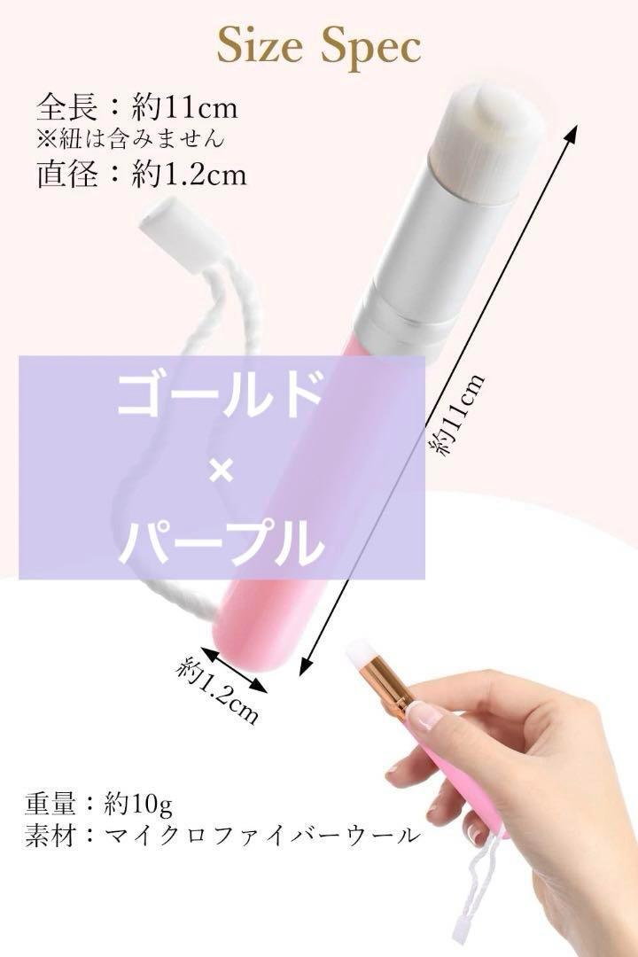 匿名配送☘️[Re.Lucky] 毛穴 小鼻 ブラシ (凸型) 毛穴 角栓