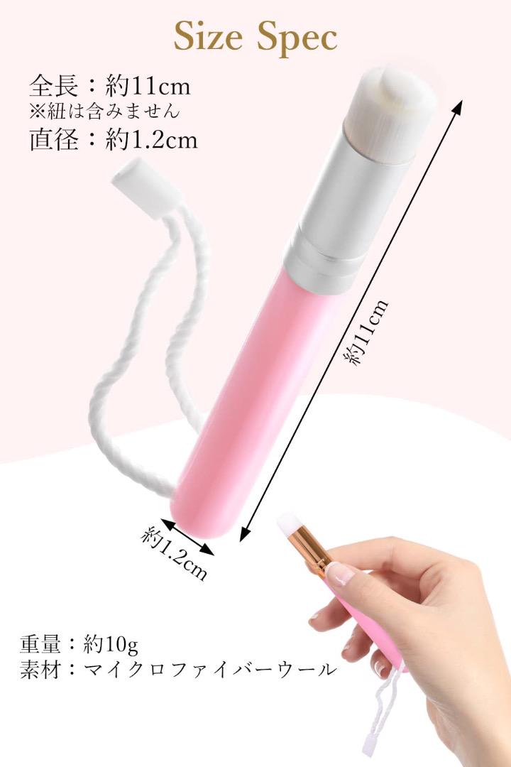 匿名配送☘️[Re.Lucky] 毛穴 小鼻 ブラシ (凸型) 毛穴 角栓