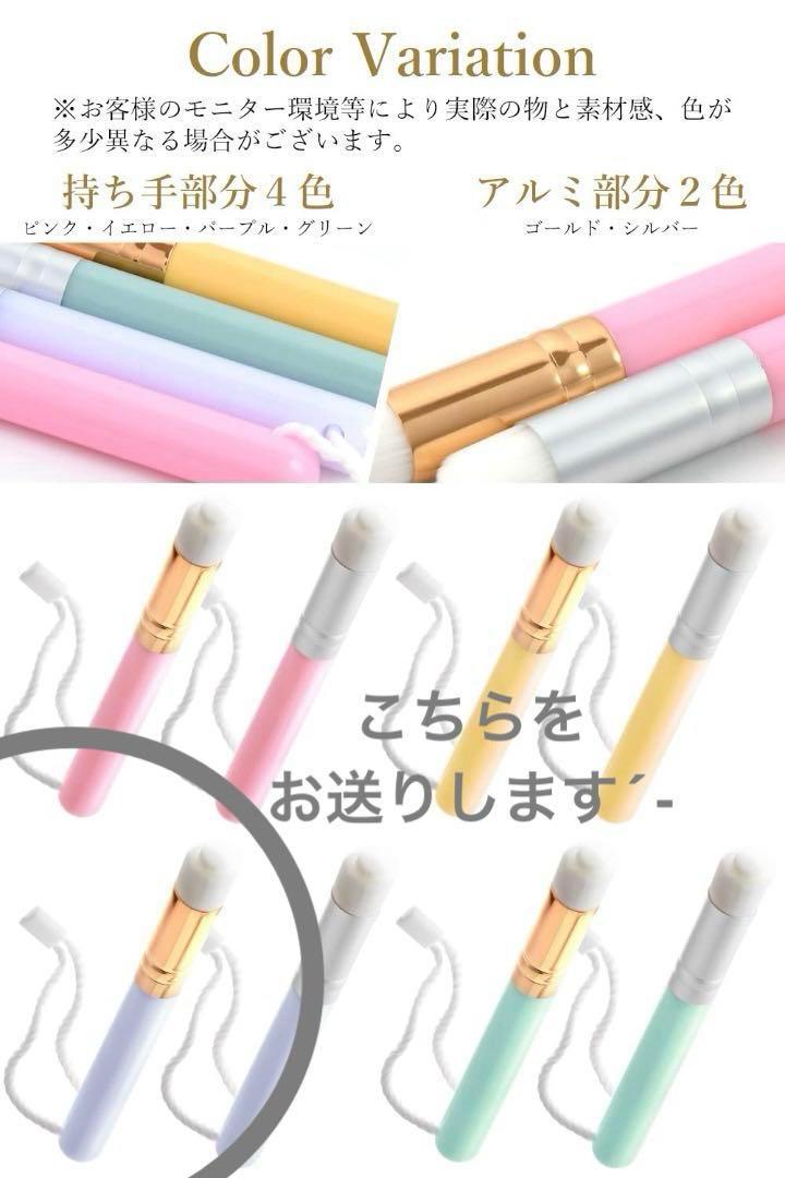 匿名配送☘️[Re.Lucky] 毛穴 小鼻 ブラシ (凸型) 毛穴 角栓