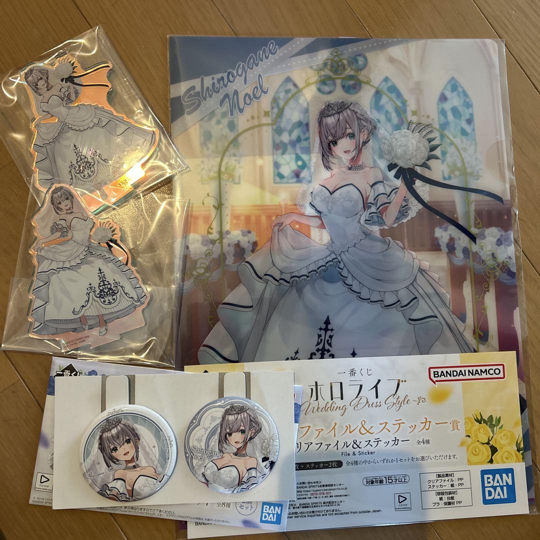 一番くじホロライブウェディング 白銀ノエル 缶バッジきゅん