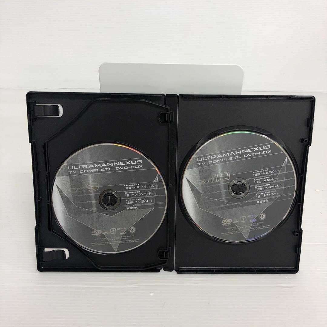 ◆ウルトラマンネクサス TV COMPLETE DVD-BOX〈10枚組〉帯付き