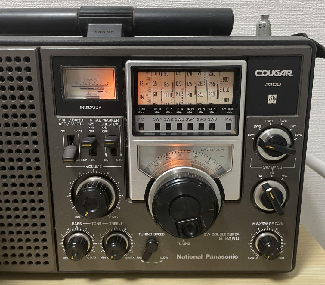 即購入可❗️National Panasonic RF-2200 クーガー2200