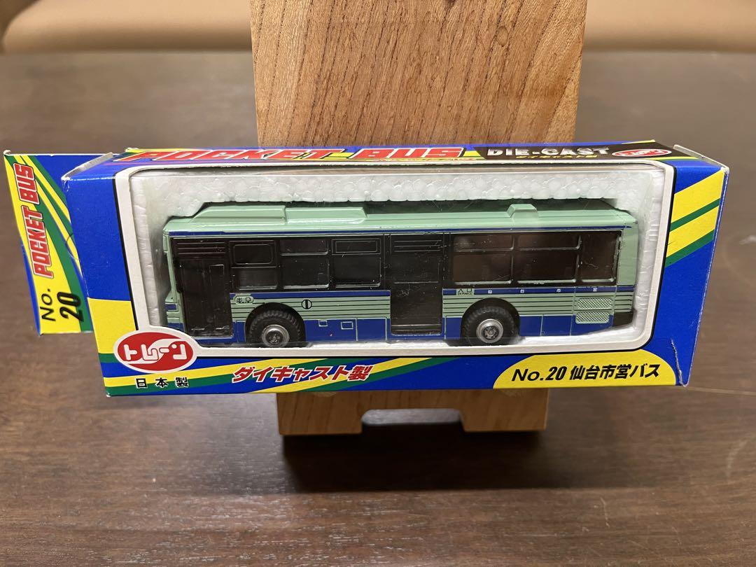 未開封!トレーン社製1/80ポケットバス【関東東北人気バス4台