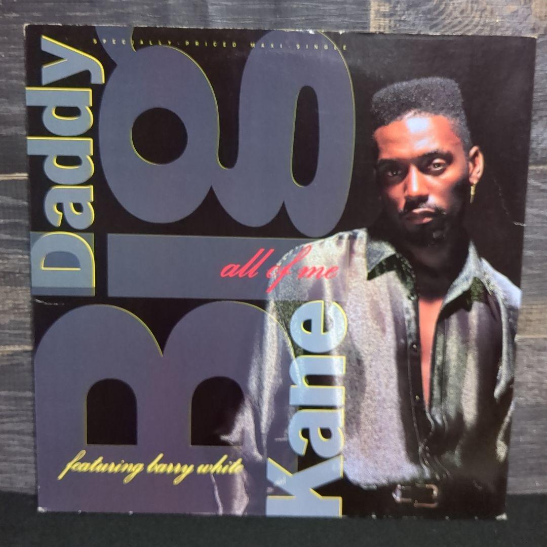 Stream Big Daddy Kane | Prince Of Darkness (1991) by Hip Hop