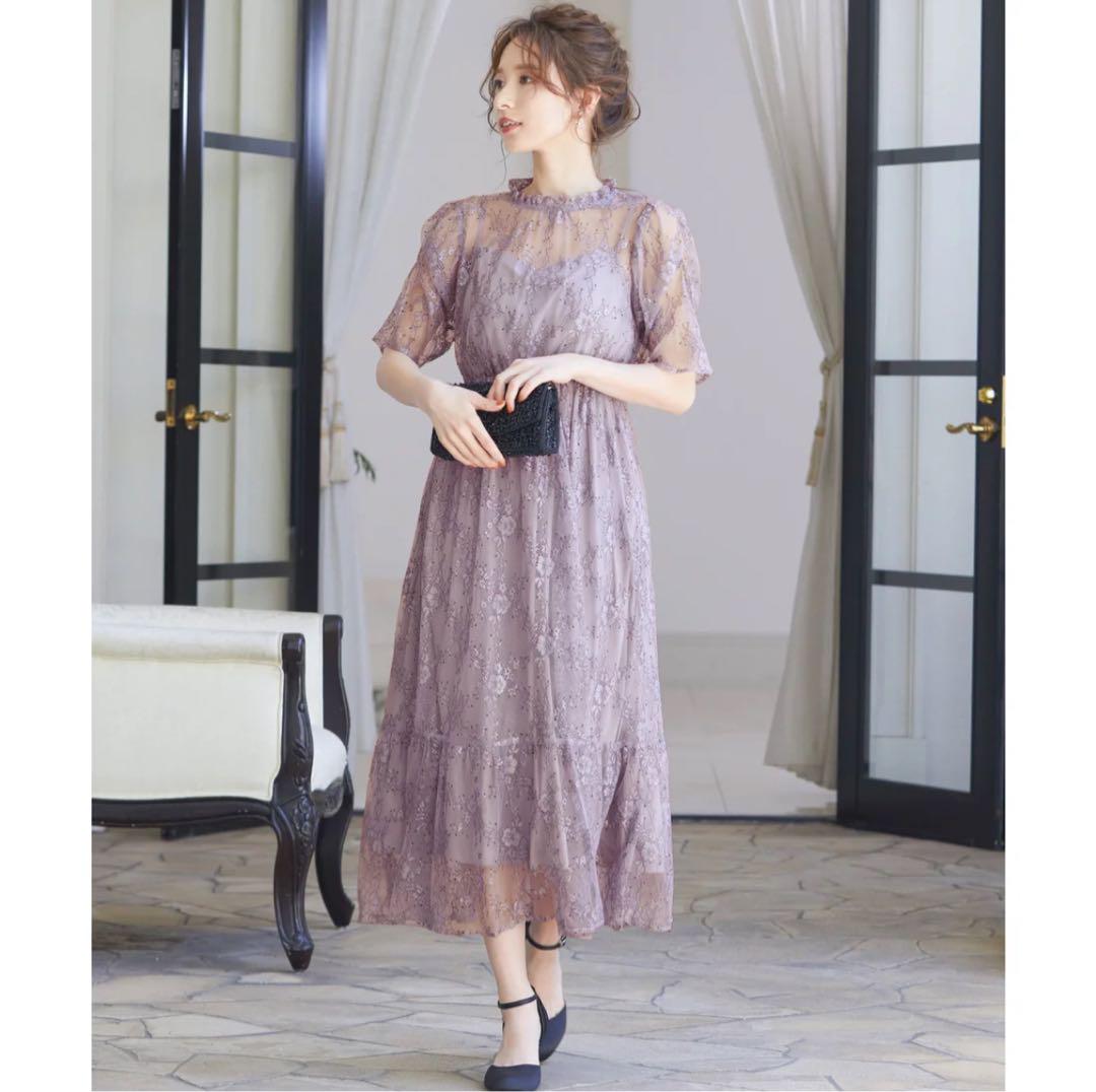 niana 縁取りレース ロングフレアドレス ラベンダー　M