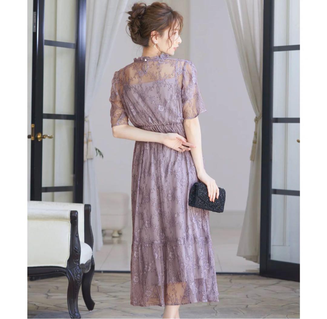 niana 縁取りレース ロングフレアドレス ラベンダー　M