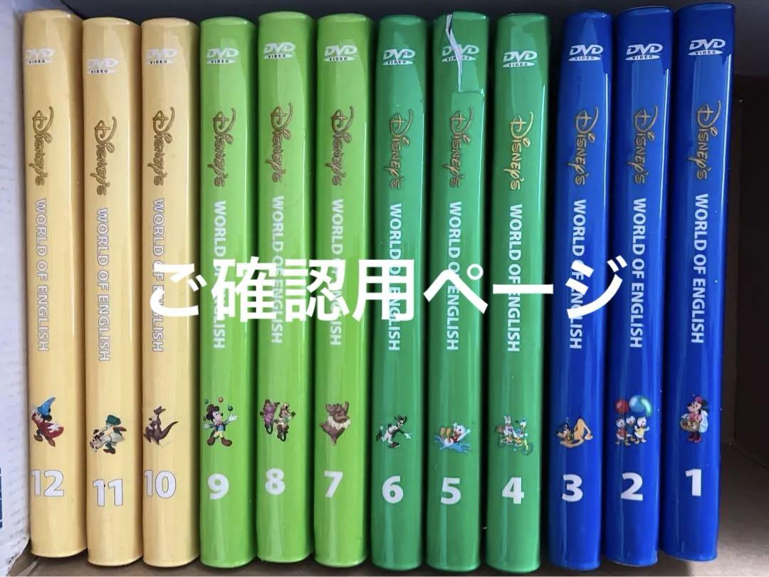 美品】straight-play(ストレートプレイ)2〜12未開封