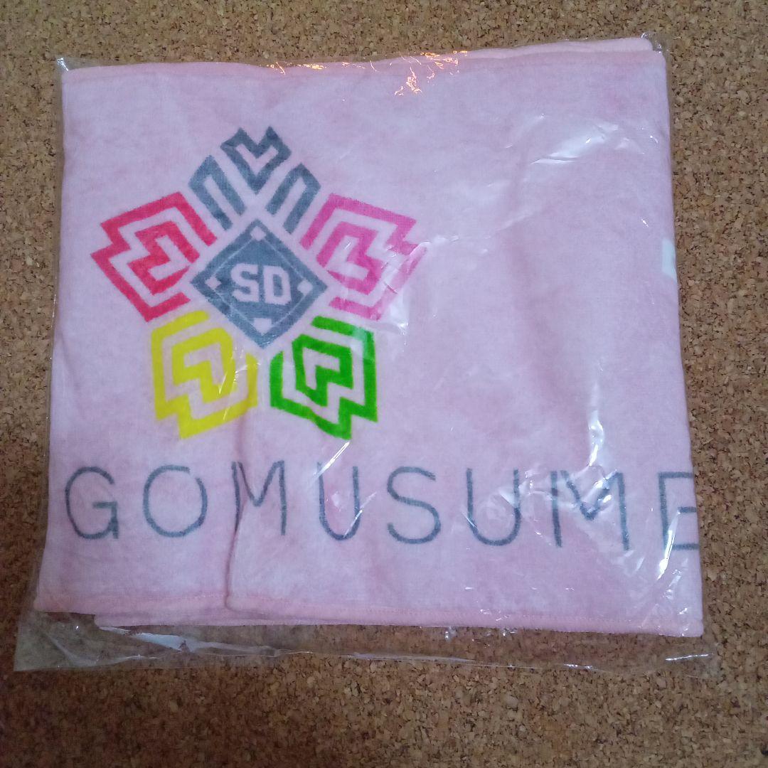 りんご娘 桜ダイヤモンド マフラータオル 4月11日21時終了 1,900円