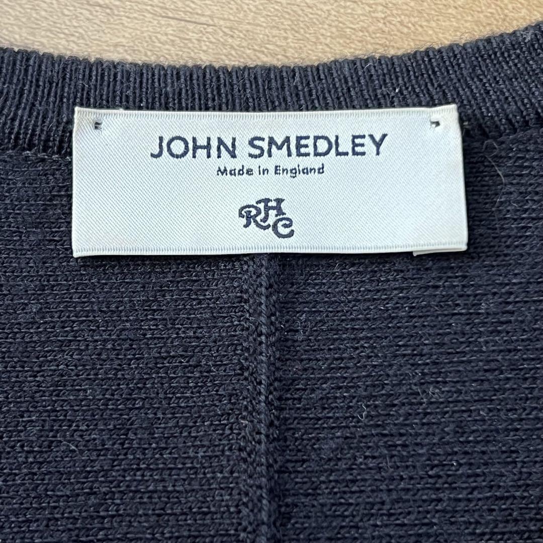 JOHN