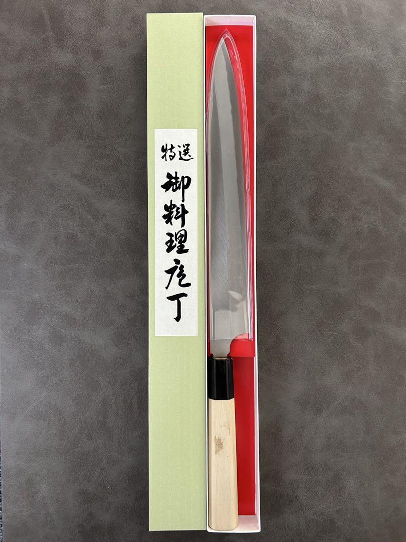 包丁 柳刃包丁 270mm 安来鋼青紙2号 水牛八角柄 ② - メルカリ