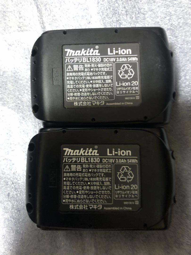 ✿ マキタ18vインパクトドライバTD145D