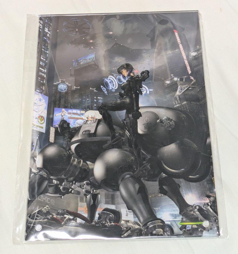 士郎正宗の世界展 ～「攻殻機動隊」と創造の軌跡～ アクリル