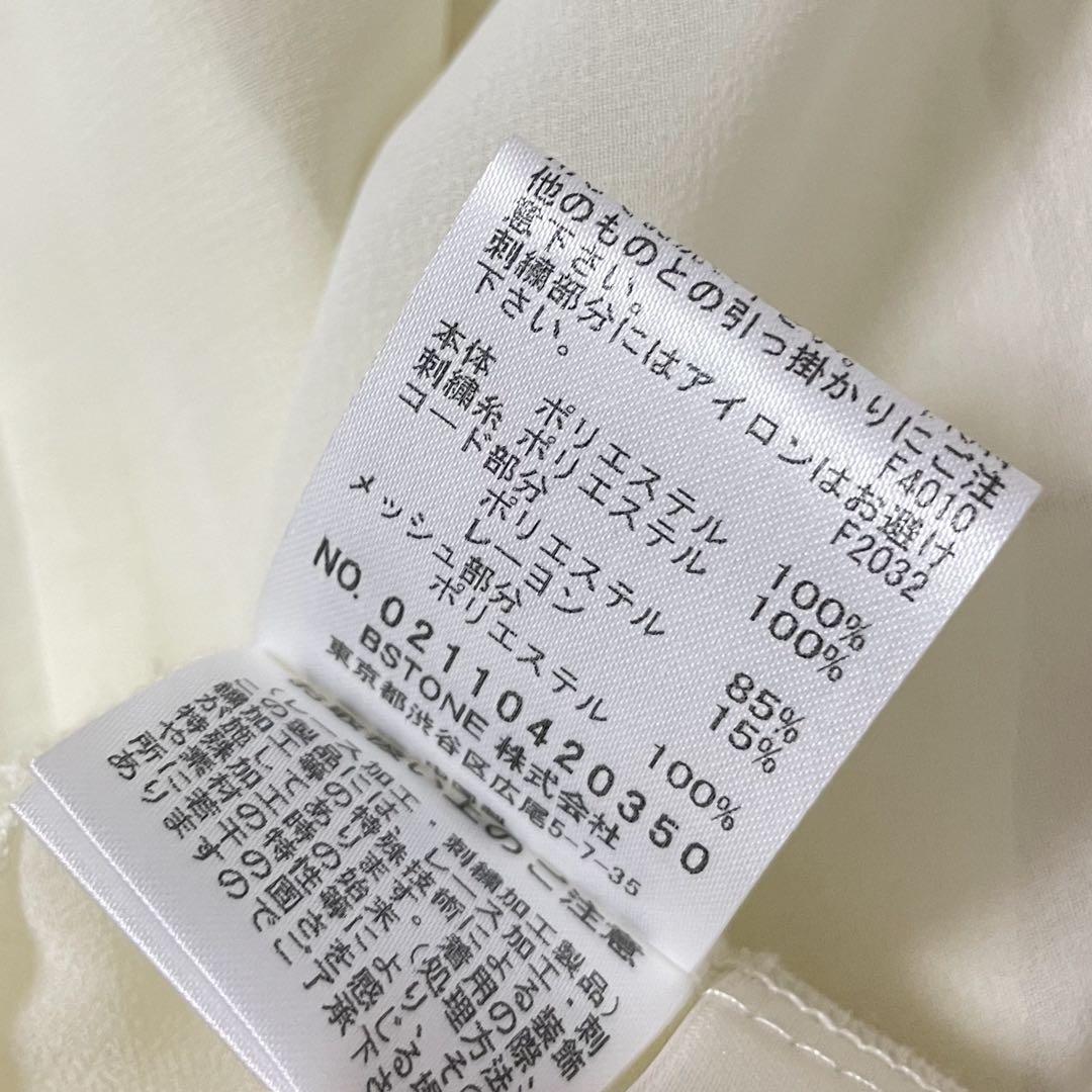 【Ameri VINTAGE】MEDI EMBROIDERY LONG TOP