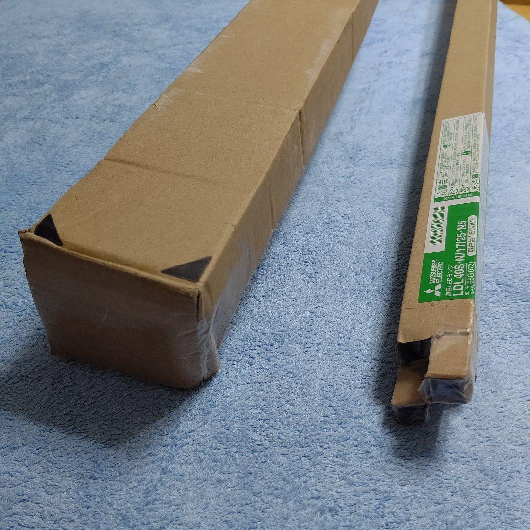 LEDベースライト 引掛けシーリングタイプ & 直管LEDランプ