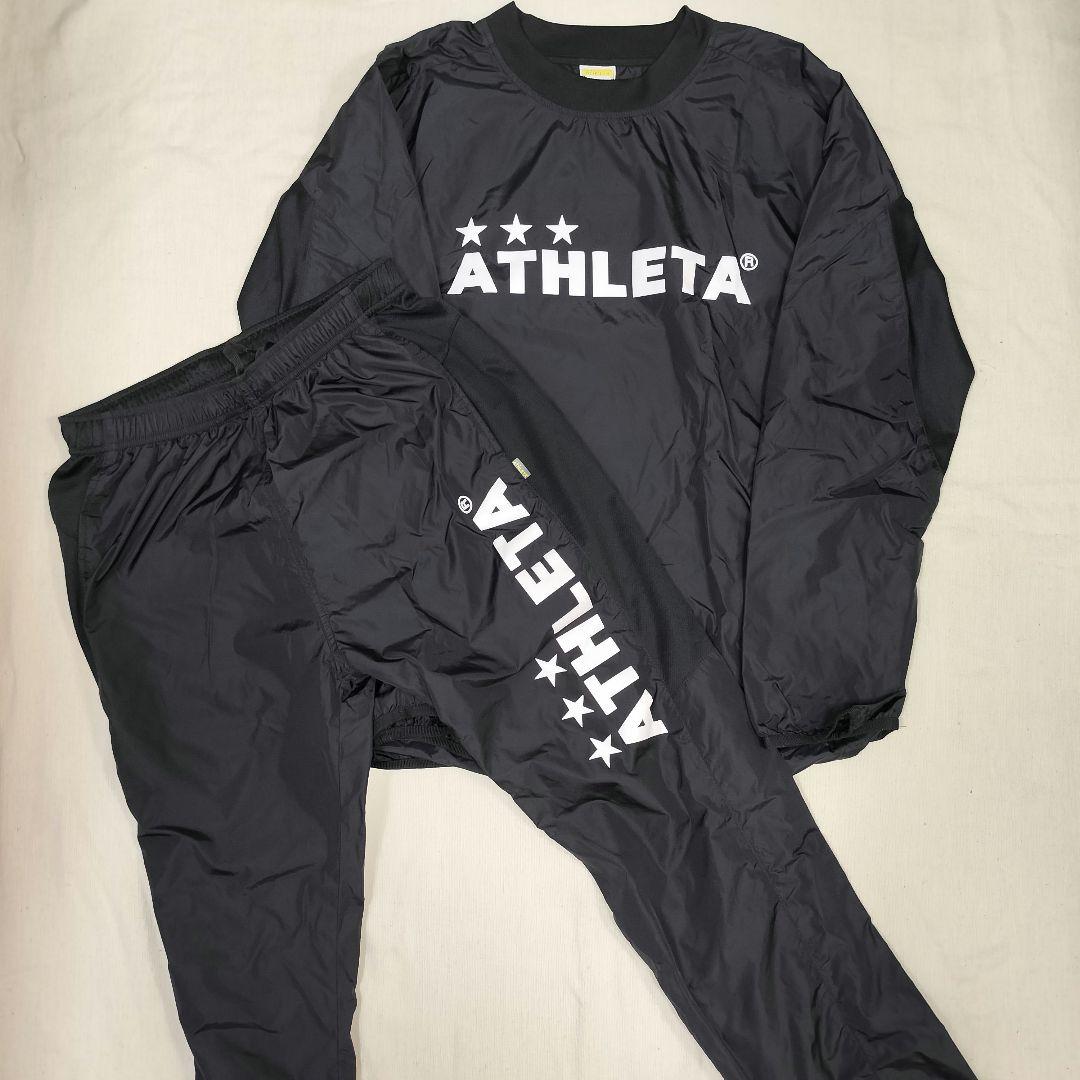 ATHLETA ピステ上下 フットサル サッカー　セットアップ Lサイズ
