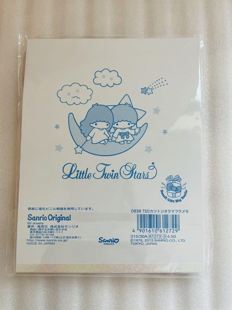春夏新作モデル 激レア！ リトルツインスターズ キキララ メモ帳 ダイカット メモ用紙・文房具