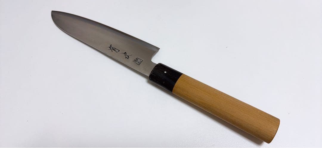 京都有次 和心 和三徳 三徳包丁 ステンレススチール 木製ハンドル