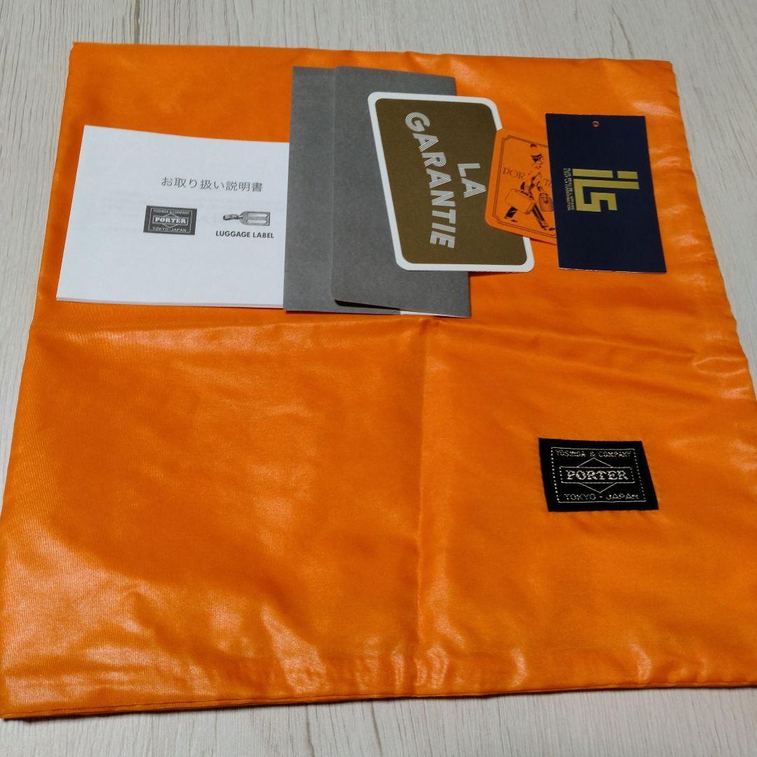 PORTERの定番のバッグとなります。86させて頂きます,