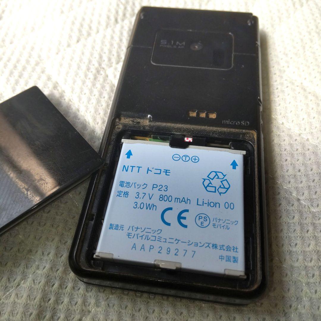 NTT ドコモ P-01F ガラケー 携帯 スマートフォン Amazon | docomo P-01F [ブラック] | 携帯電話本体 通販