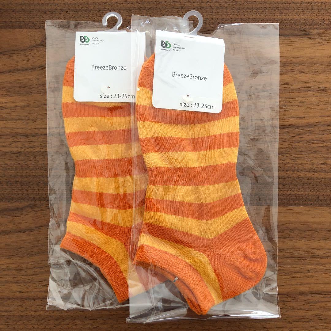 メルカリ 新品 メンズ 靴下 ソックス 23 25 2足 急速分解消臭 1 500 中古や未使用のフリマ