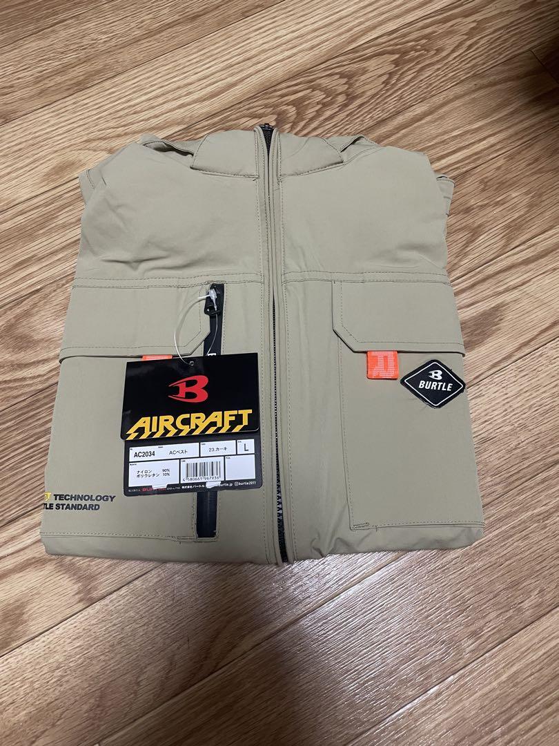BURTLE AC2034 空調服 ハイバックベスト カーキL新品未使用