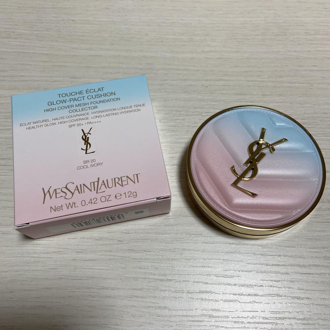 サンローラン