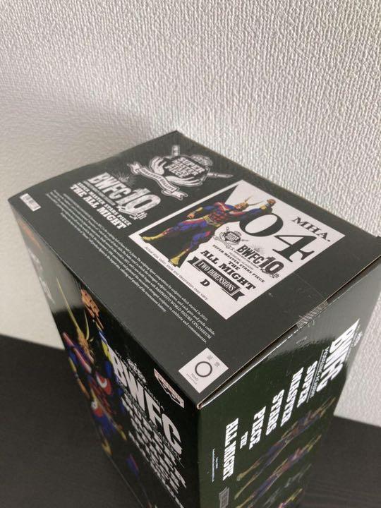 得価高品質 SMSP 二次元彩色 フィギュア 海外正規品 pzw7q-m46489455293 オールマイト D賞 04 2022新款