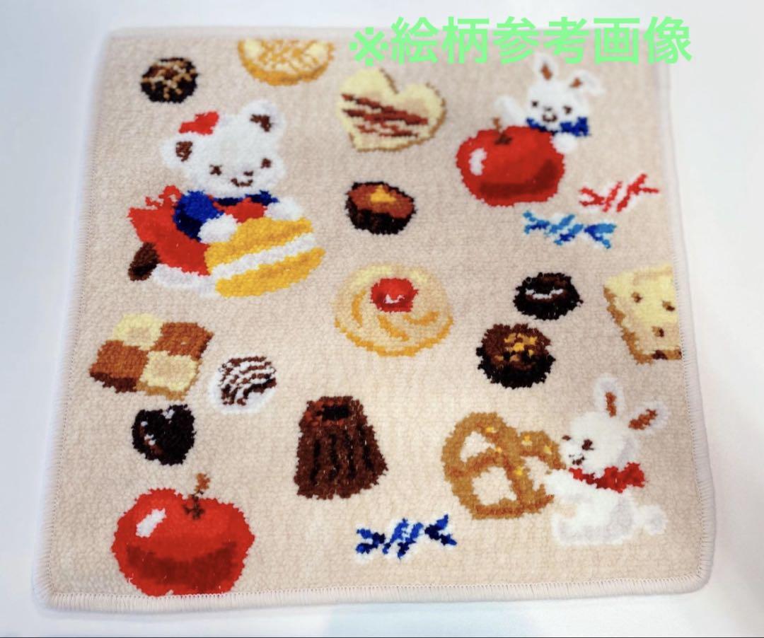 未使用　ファミリア　シェニール織　タオルハンカチ