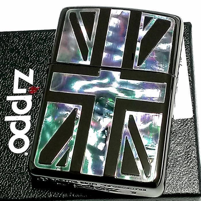 ZIPPO