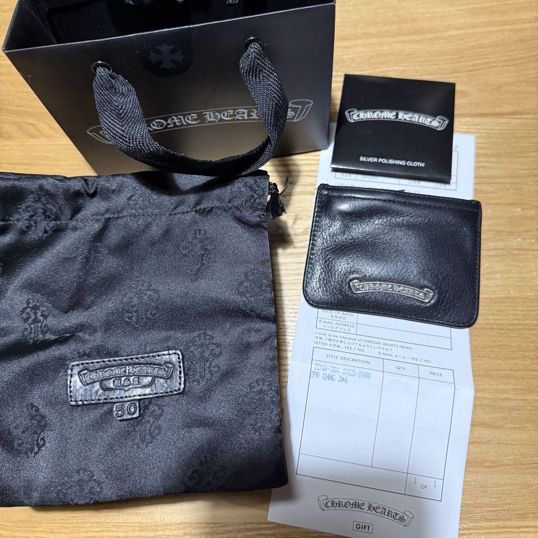 CHROME HEARTS クロムハーツ チェンジパース 3×4 - メルカリ