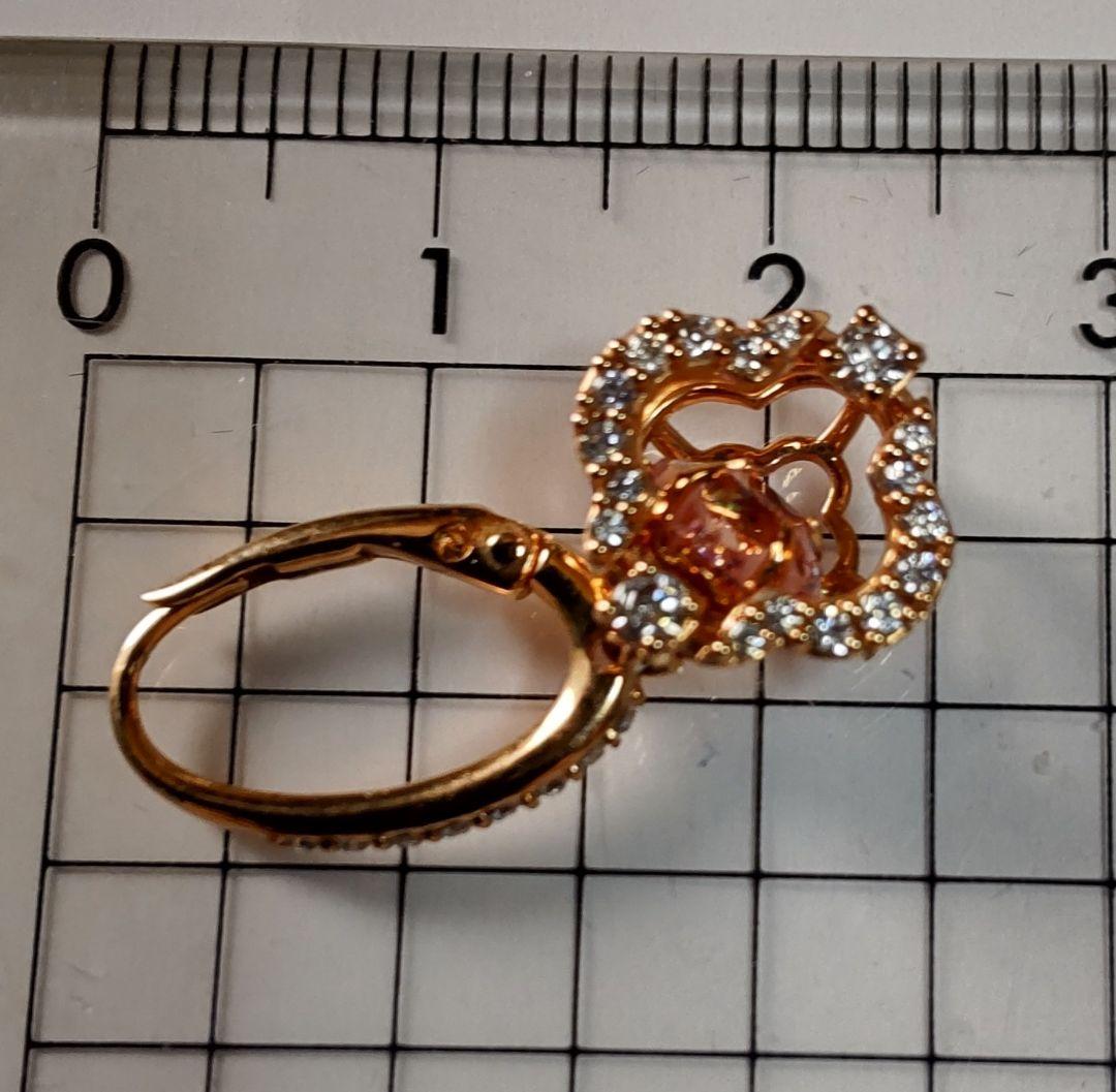 Swarovski