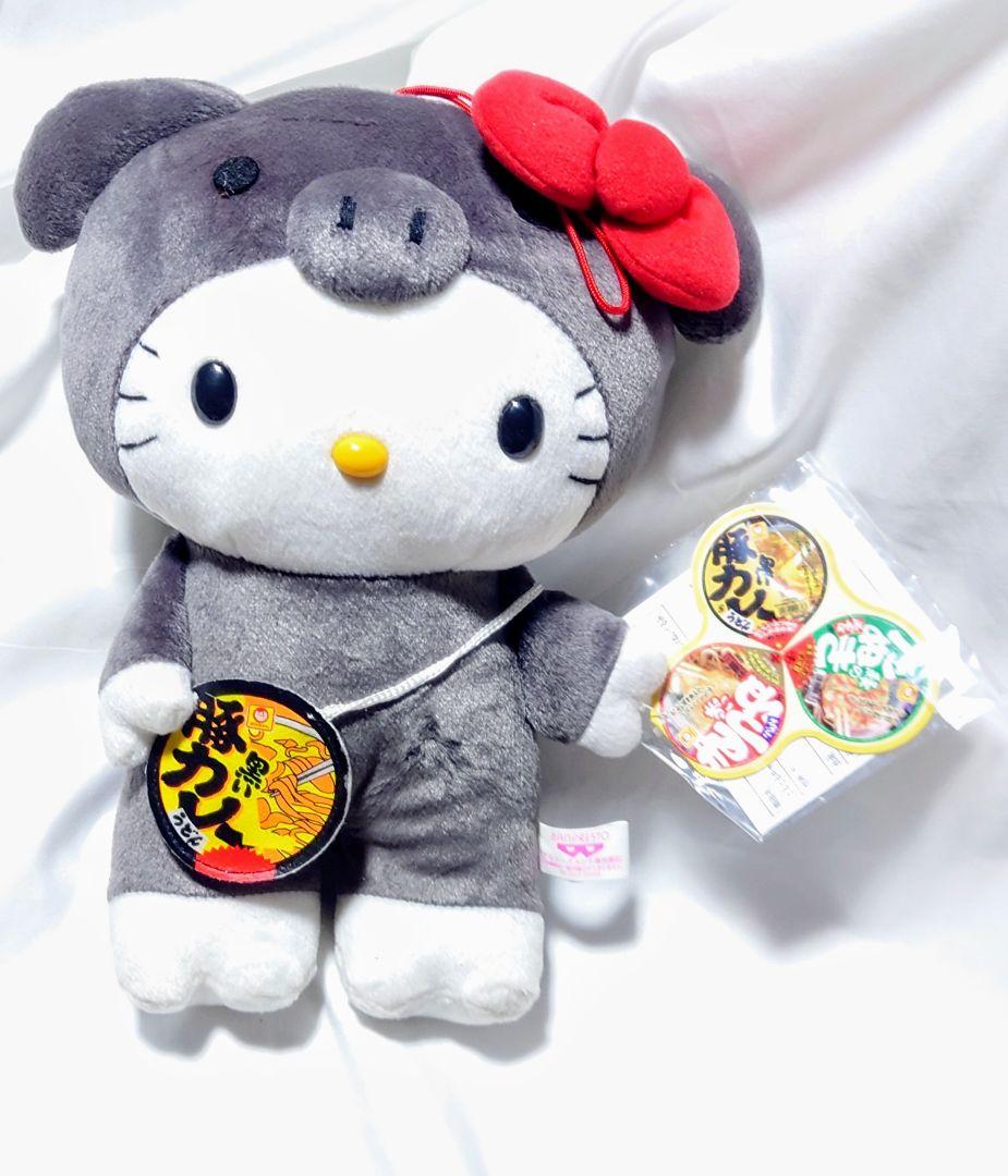 サンリオキティちゃん、ネコグッズ。