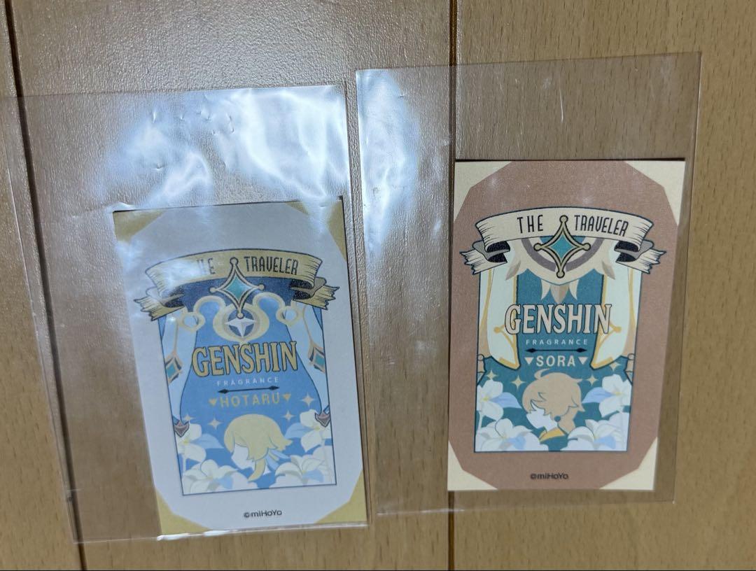 原神 空 蛍 グッズ まとめ売り