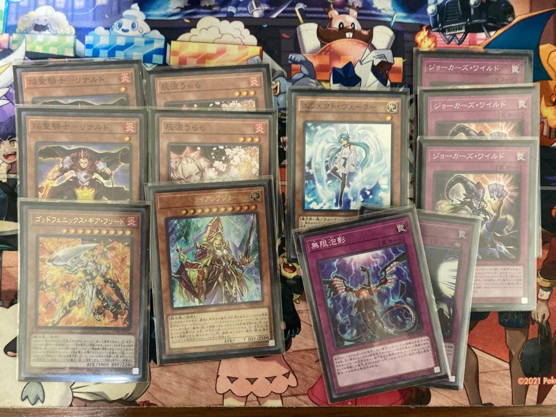 遊戯王　三幻神　デッキ　パーツつき