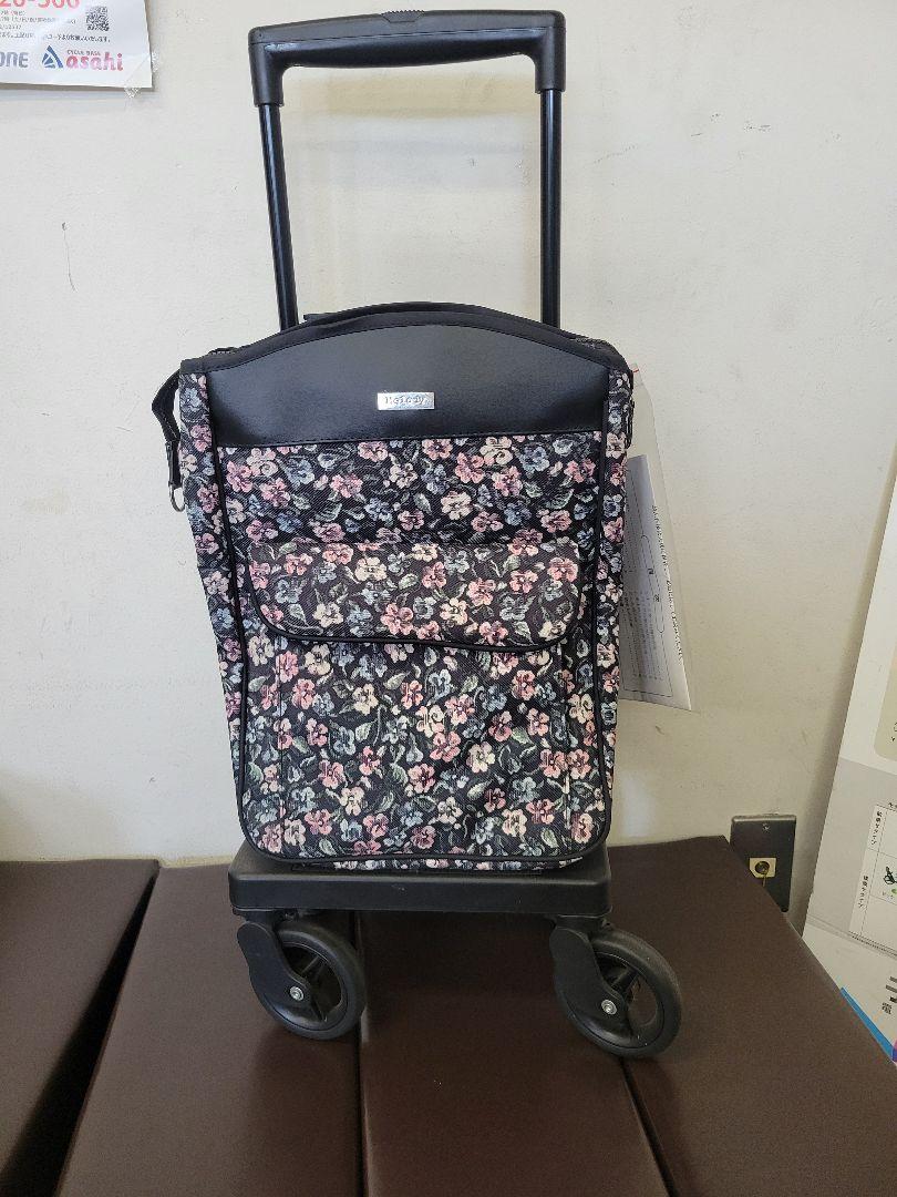 花柄 サイドカー 伸縮式ハンドル