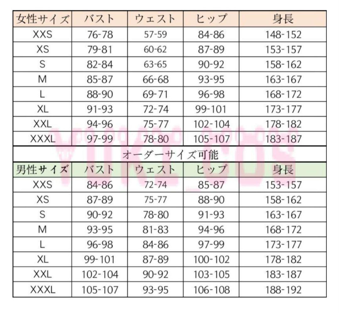 Knights Or the Beautiful Golden Drop衣装 あんスタ】Knights「Or the Beautiful Golden Drop」踊ってみた