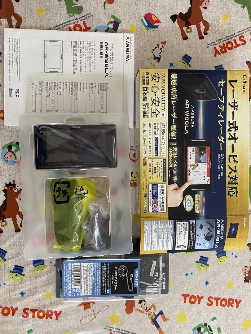 セルスター　AR-W86LA OBDⅡアダプター　RO-117 セット