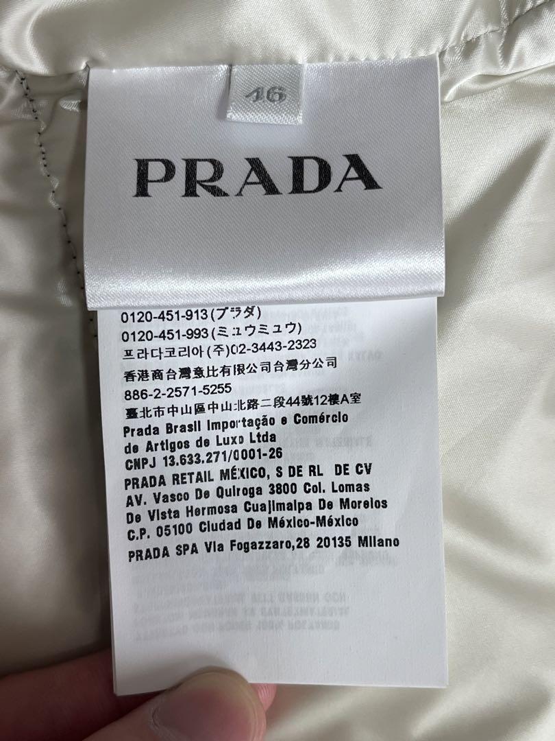 PRADA 黒 ダウンベスト