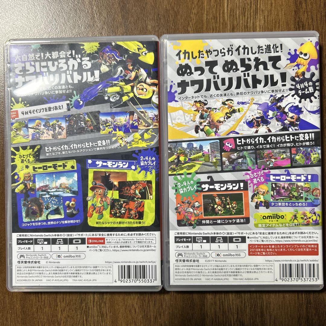 スプラトゥーン2&3 2本セット Switch｜Yahoo!フリマ（旧PayPay