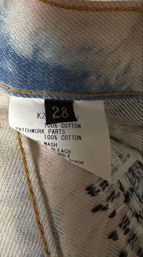 14ozデニム タイダイバギーフレアパンツ 28inch キタニタツヤ着用
