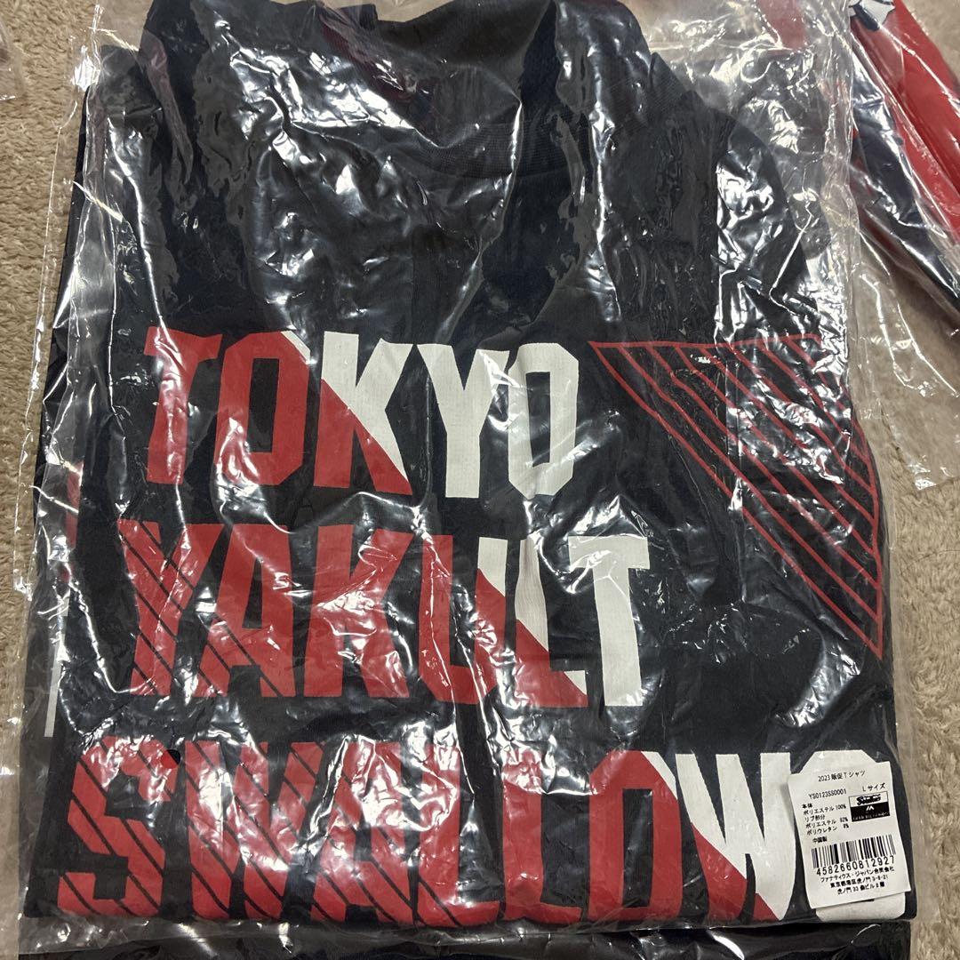 ヤクルト応援グッツセット 東京ヤクルトスワローズ 応援グッズセット - メルカリ