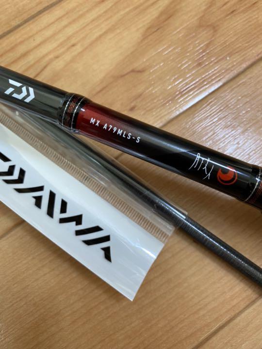 オレンジ系【通販 人気】月下美人 MX A79MLS-S ロッド スポーツ・レジャーオレンジ系¥12,348-braulino.com.br オレンジ系【通販 人気】月下美人 MX A79MLS-S ロッド スポーツ・レジャーオレンジ系¥12,348-braulino.com.br