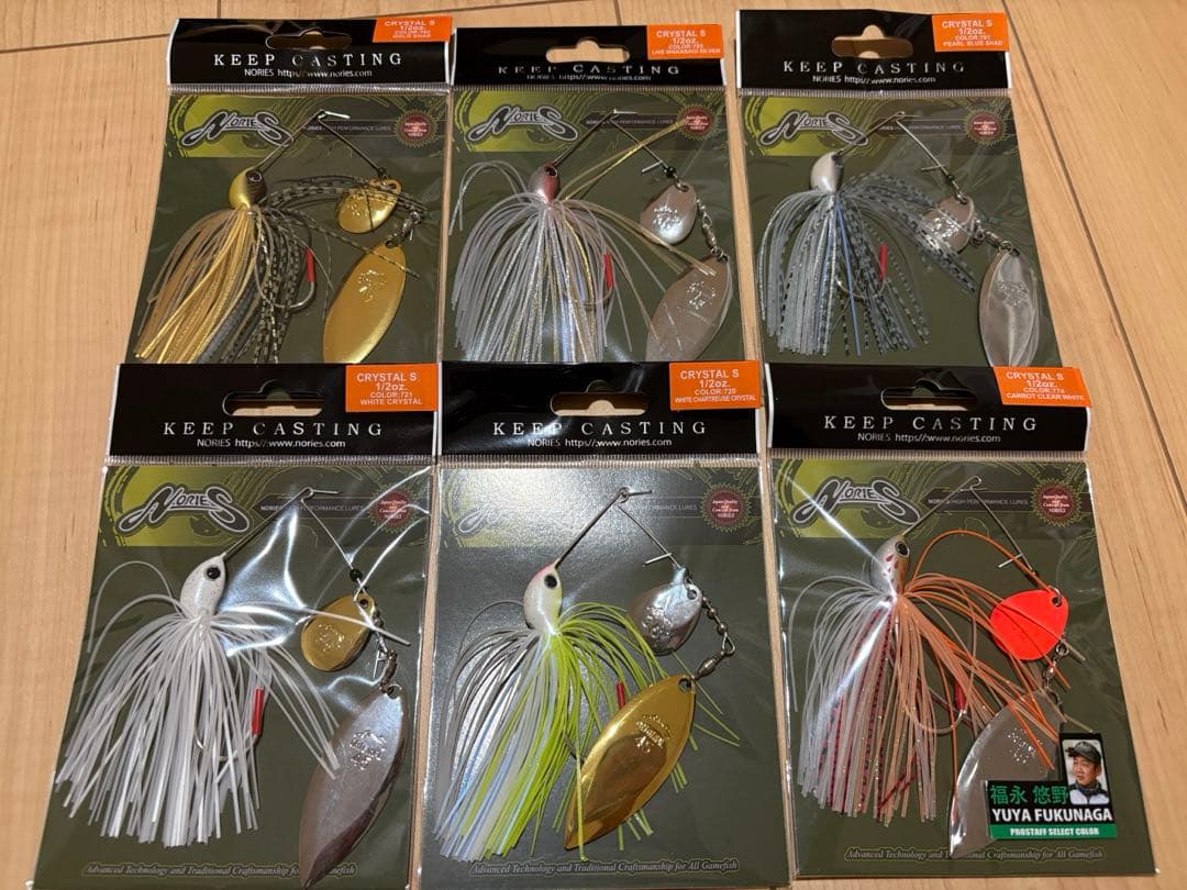 DRT クラッシュ ゴースト 夜用スーパー