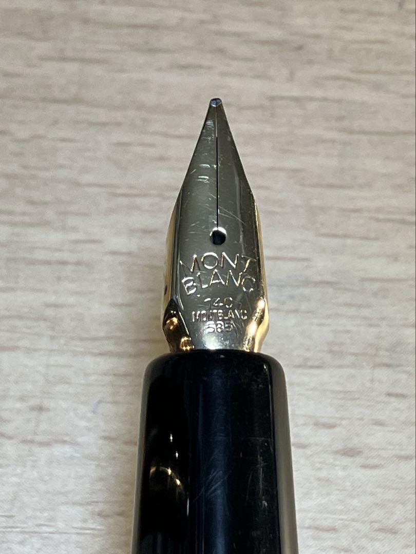 ☀ montblanc