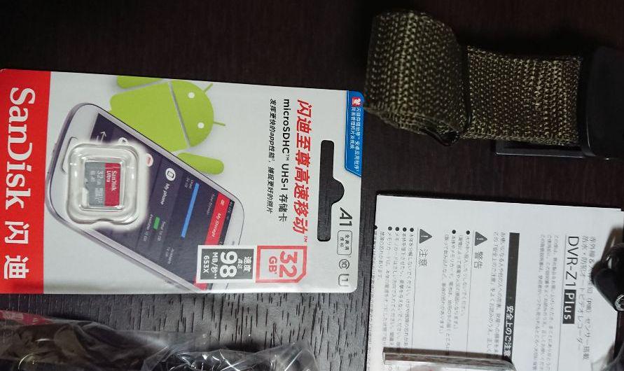 高品質100%新品 新品 夜間対応 jlHOo-m46496270241 防犯カメラ▪️トレイルカメラ▪️ 特価セール