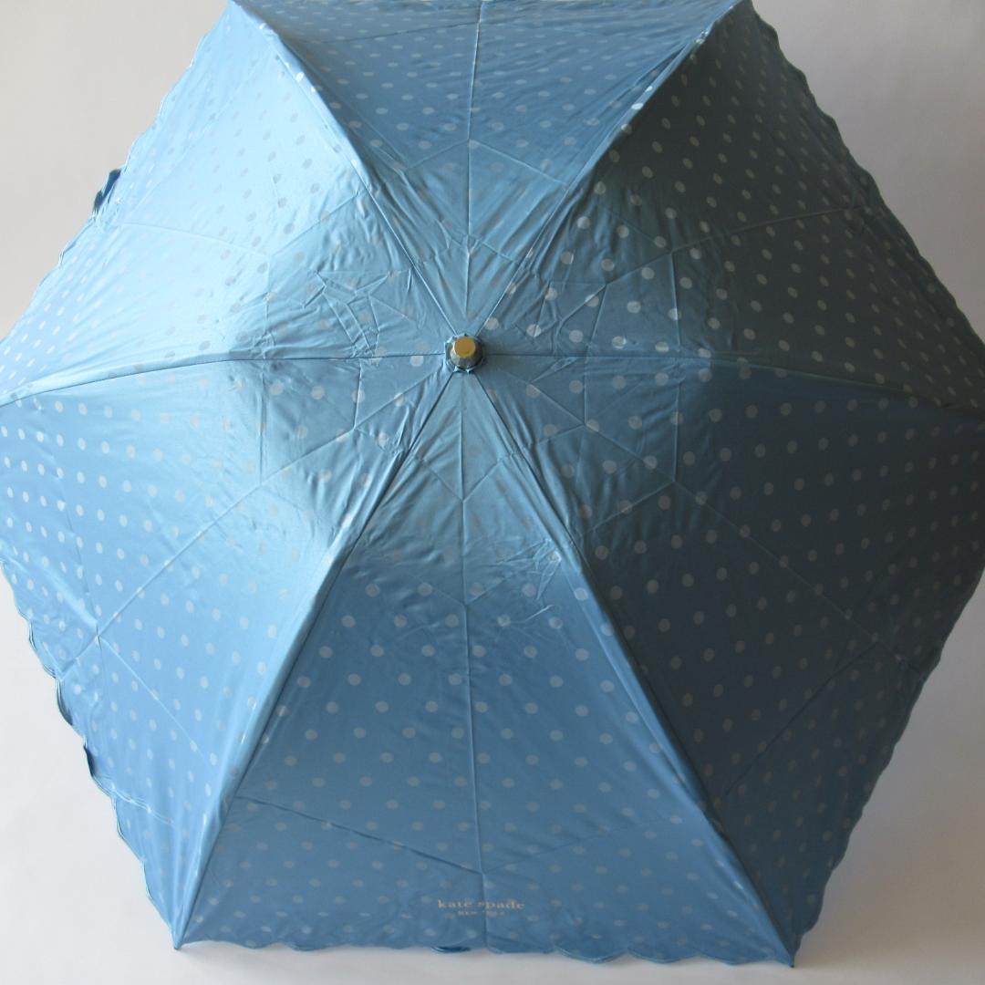 ケイトスペードニューヨーク新品 晴雨兼用傘 日傘 折りたたみ No.6 23 - 傘 ケイトスペードニューヨーク新品 晴雨兼用傘 日傘 折りたたみ No.6 23 - 傘