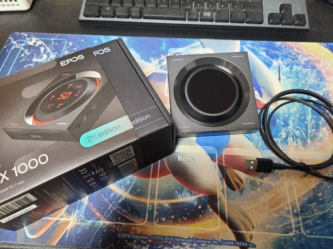 EPOS GSX1000 2nd edition